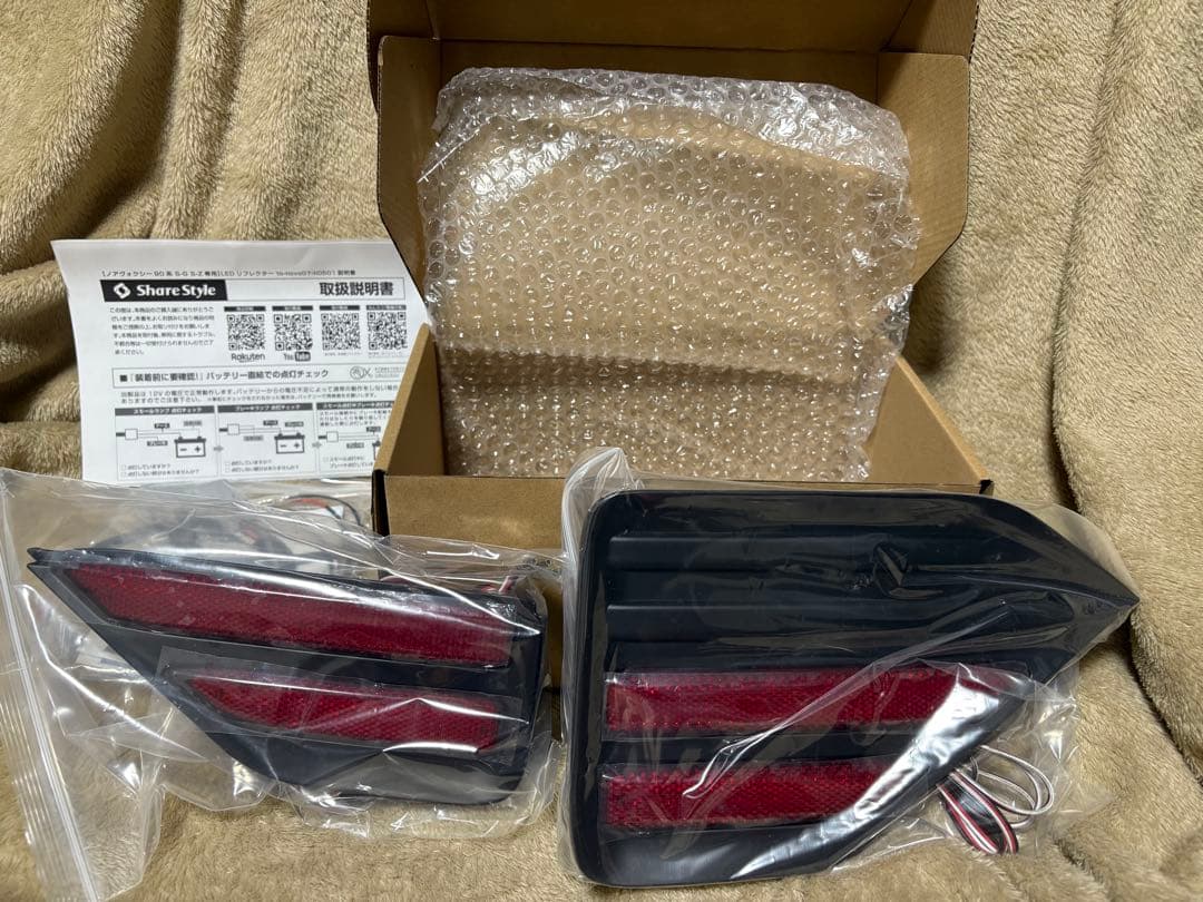 ノアヴォクシー90系SG SZ専用 LEDリフレクター ONOFF 切替機能付き
