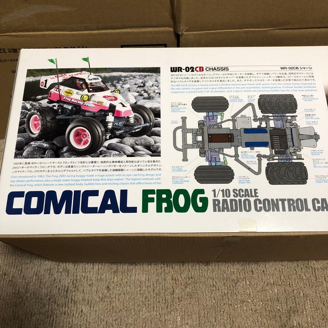 タミヤ RC コミカル マイティフロッグ 1/10 RC 組立てキット 未使用品