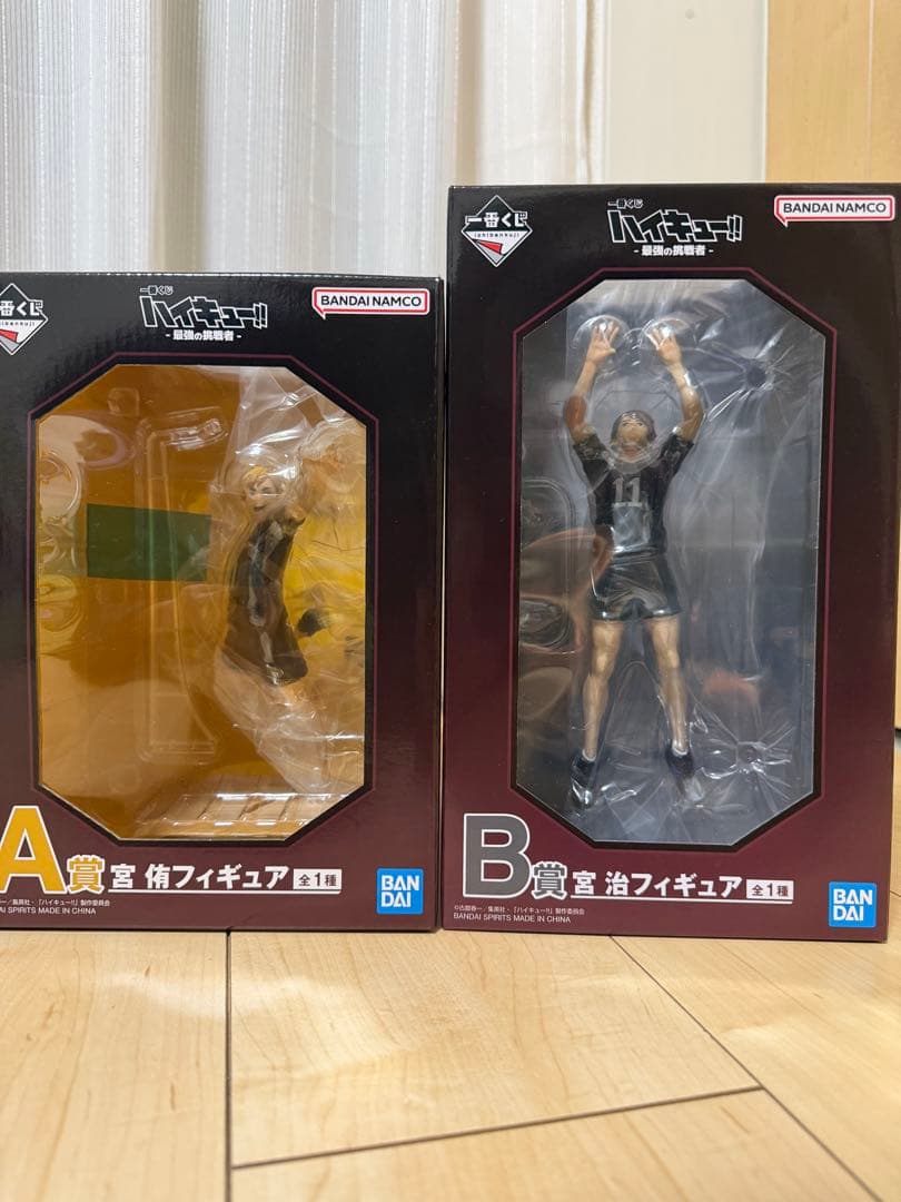 • A賞：宮侑 フィギュア • B賞：宮治 フィギュア