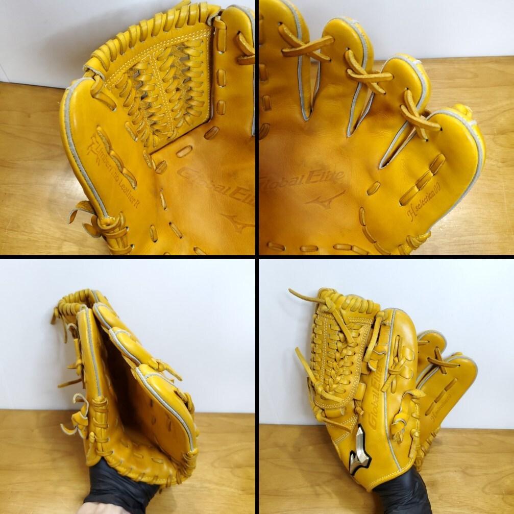 ミズノ グローバルエリート Hセレクション00 AXIベロ 内野用 軟式グローブ
