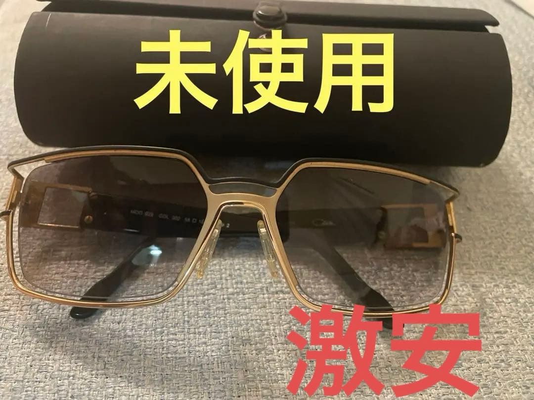 カザールサングラスCZ-928未使用