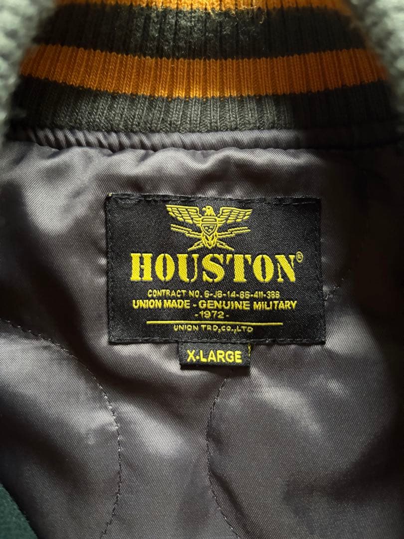 スタジャン　HOUSTON