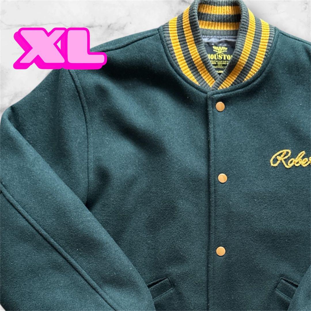 スタジャン　HOUSTON