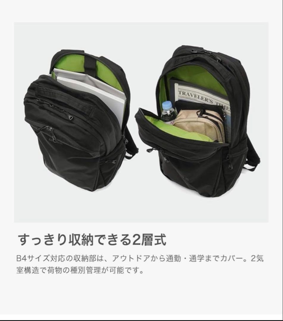 Karrimor tribute25 リュック　バックパック　トリビュート 美品
