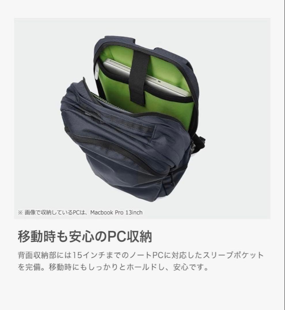 Karrimor tribute25 リュック　バックパック　トリビュート 美品