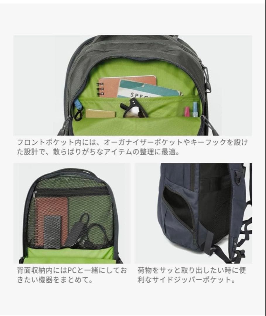 Karrimor tribute25 リュック　バックパック　トリビュート 美品