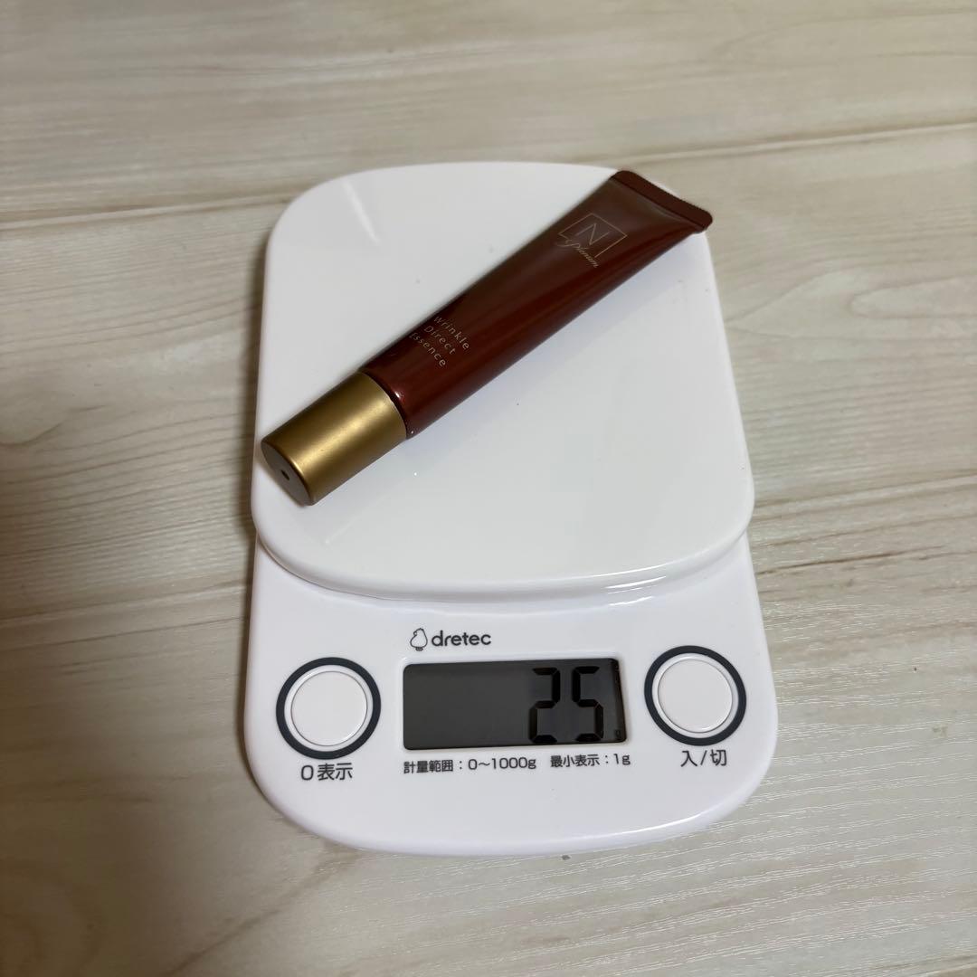 【12個セット】N organic B rithtホワイトリッチクリーム他