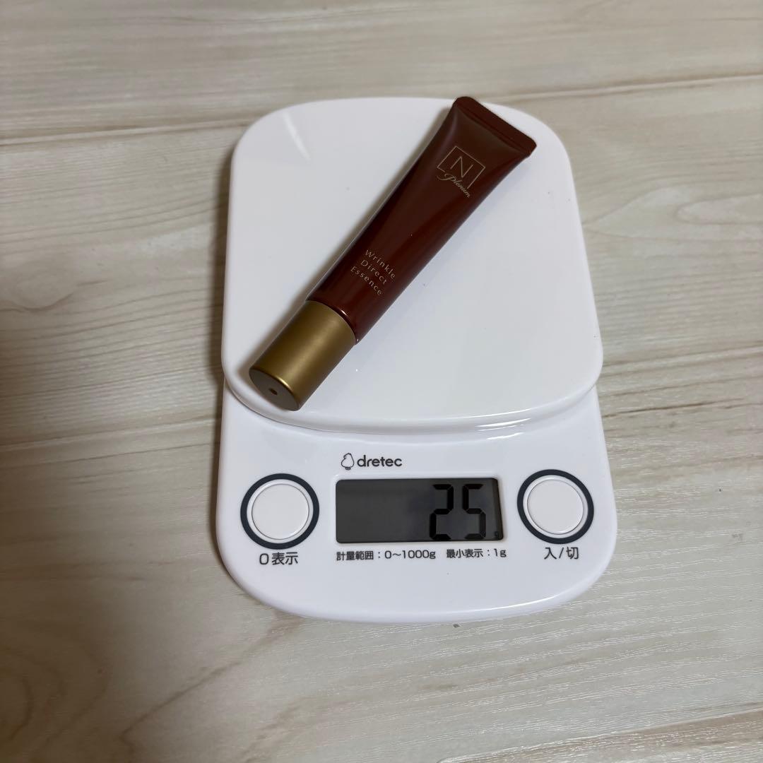 【12個セット】N organic B rithtホワイトリッチクリーム他