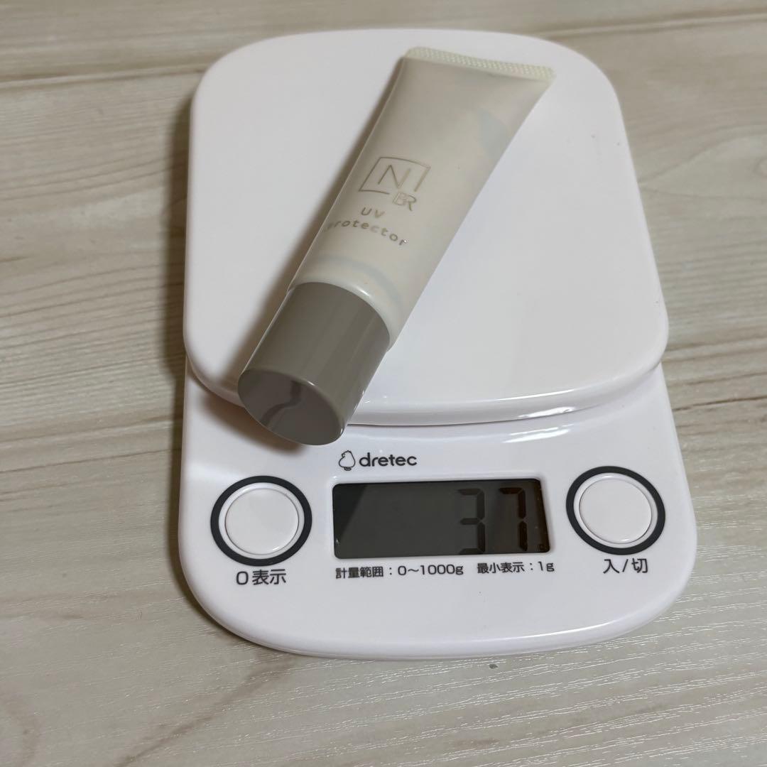 【12個セット】N organic B rithtホワイトリッチクリーム他