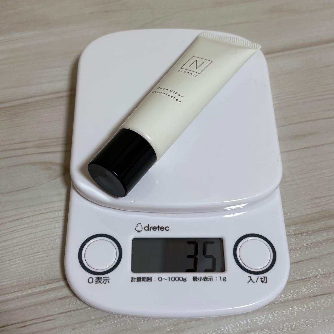 【12個セット】N organic B rithtホワイトリッチクリーム他