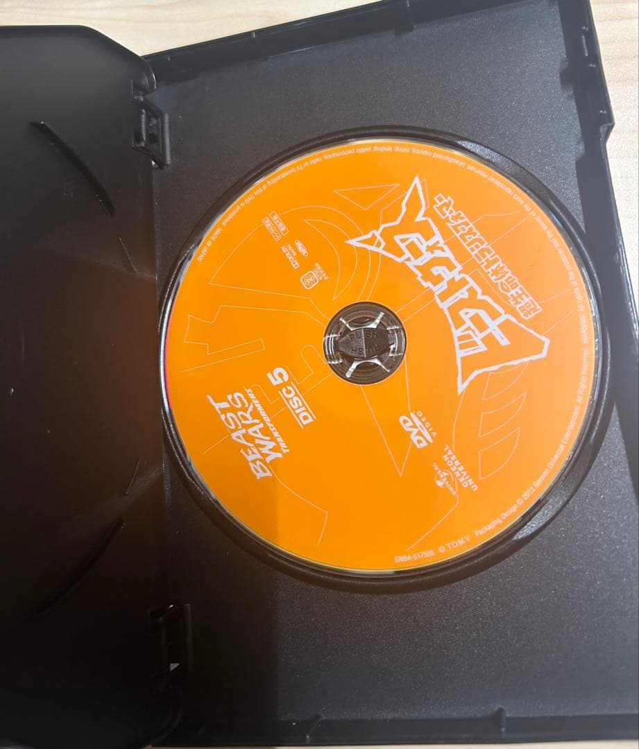 ビーストウォーズ超生命体トランスフォーマー DVD SET〈5枚組〉