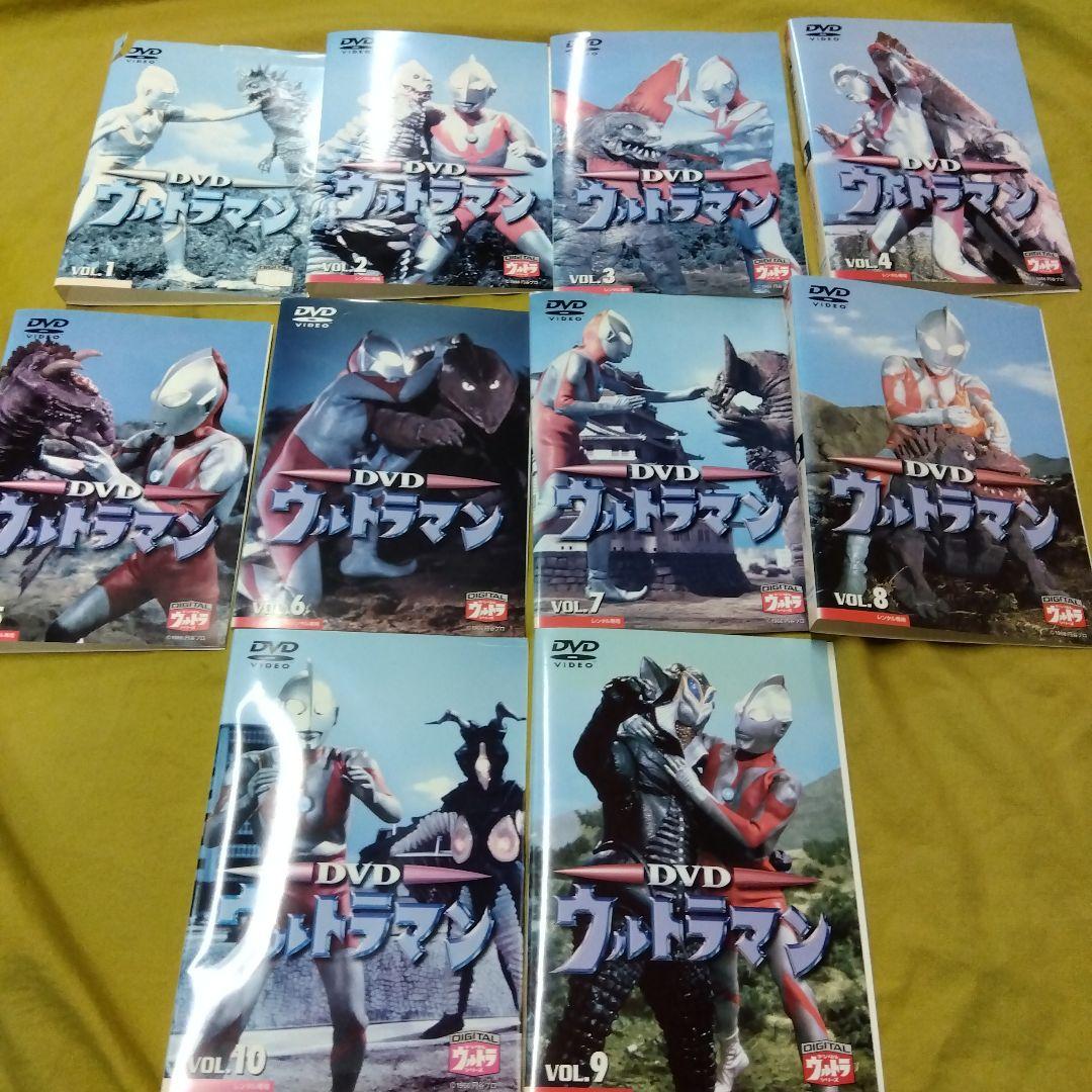 初代ウルトラマン DVD 全10巻セット