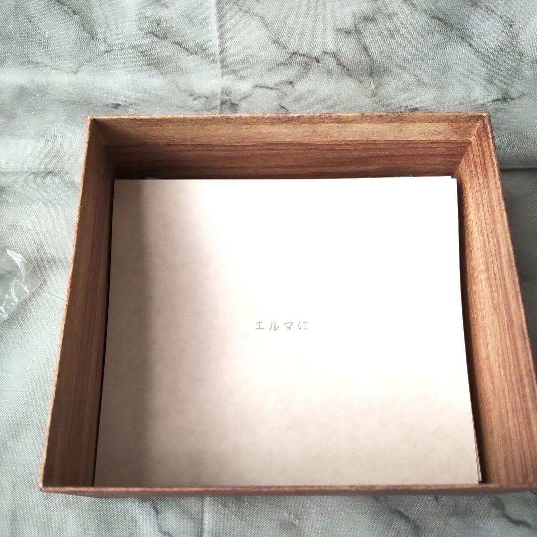 ヨルシカ『だから僕は音楽を辞めた』初回限定盤CD