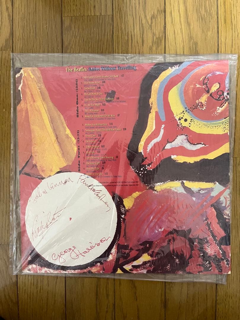 洋楽 LP arrive without travelling Beatles