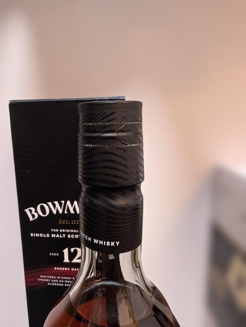 ボウモア12年 & ビッグ ピート 2010 スコッチウイスキーの2本セット