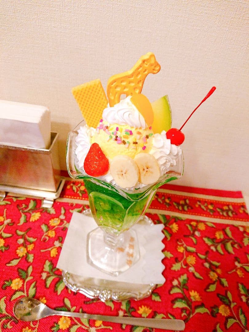 昭和レトロ 純喫茶のキリンさんパフェ 食品サンプル