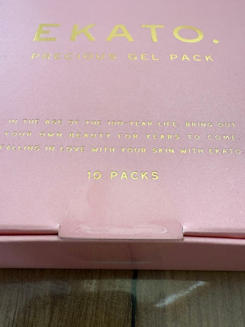 EKATO 炭酸パック　プレシャスジェルパック　未使用10包