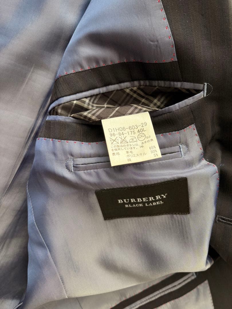 本日限定‼️【美品】バーバリーブラックレーベル 3ピース スーツ シルク黒 L相当