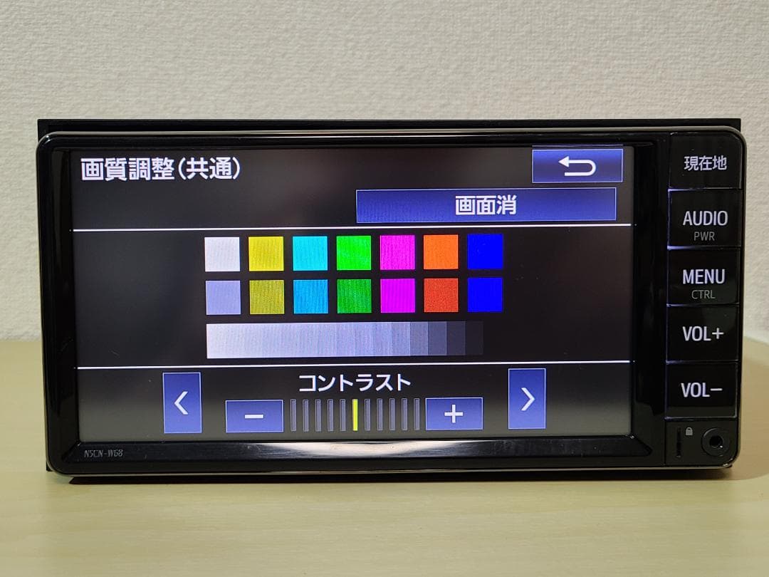 NSCN-W68 セキュリティロック解除済み　地図データ 2020年秋版