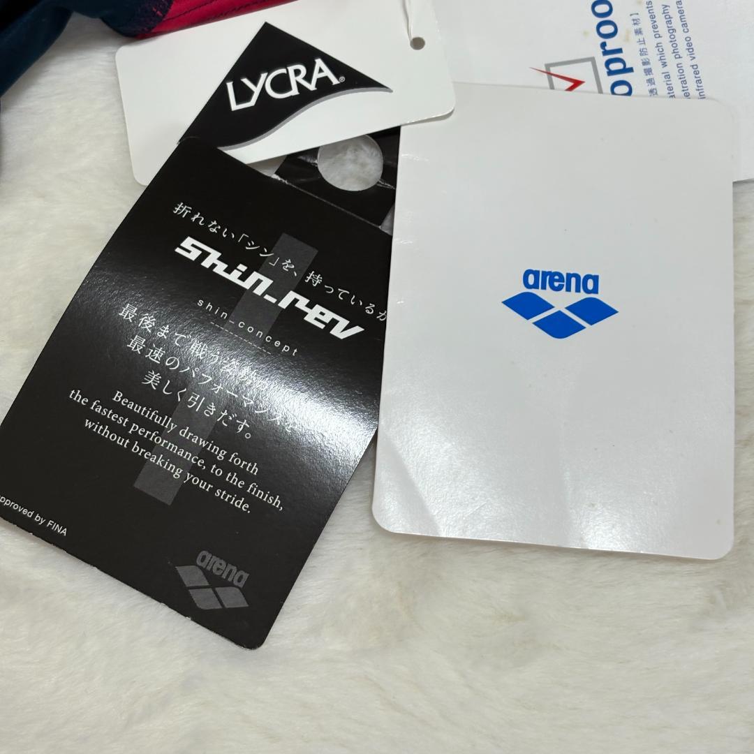 アリーナ 競泳水着 シンレボ ロング video proof Sサイズ ネイビー