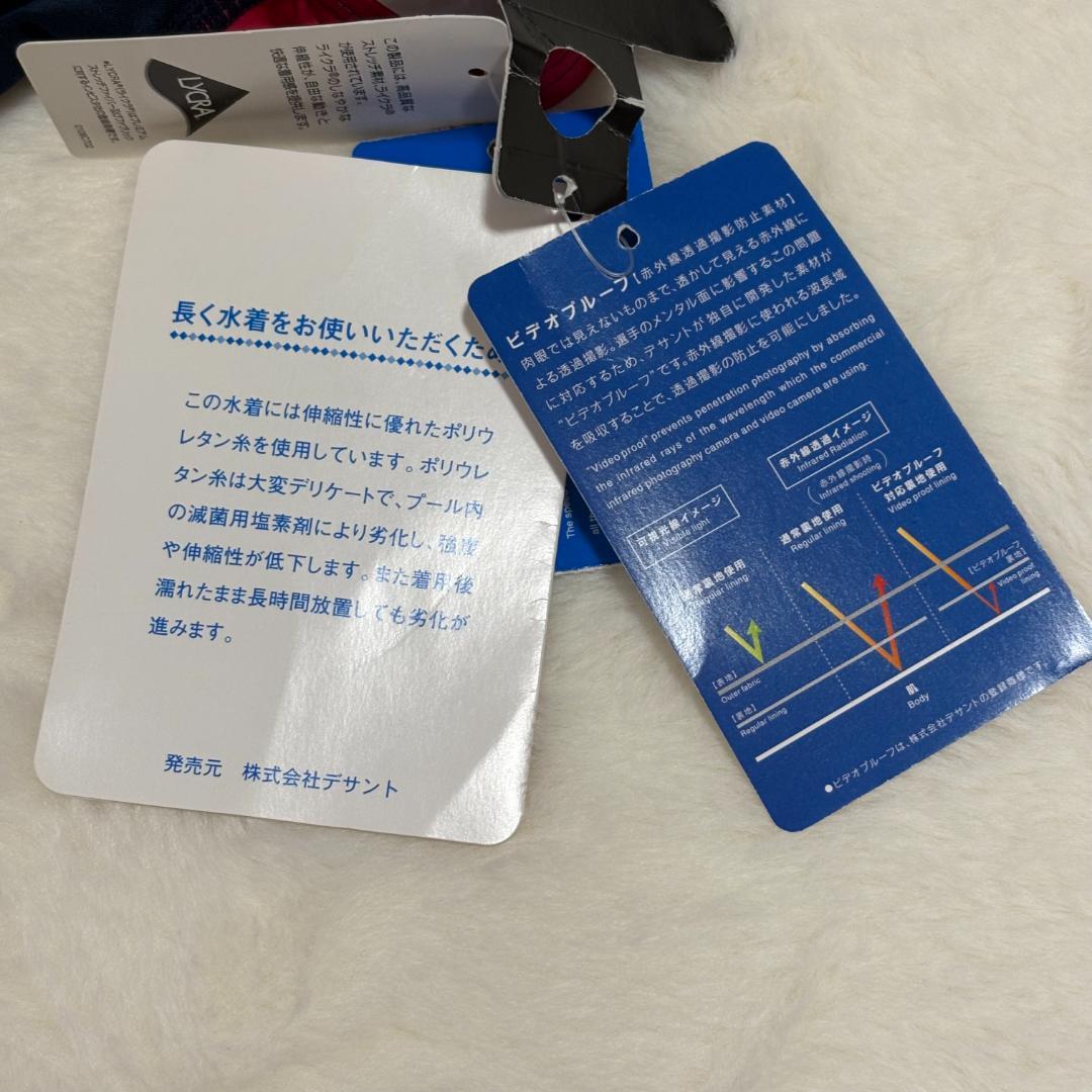 アリーナ 競泳水着 シンレボ ロング video proof Sサイズ ネイビー