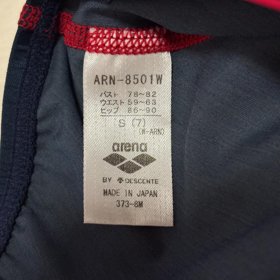 アリーナ 競泳水着 シンレボ ロング video proof Sサイズ ネイビー