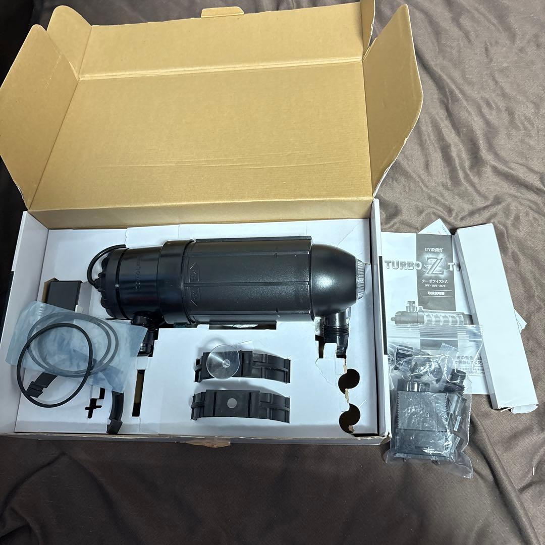 カミハタ　ターボツイストZ 18W 殺菌灯　中古