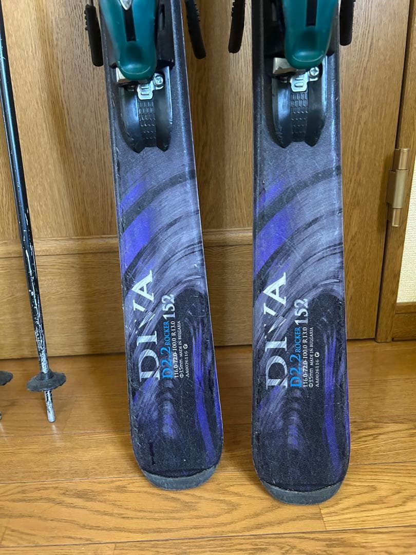 Head スキー板/ Hartポール付き