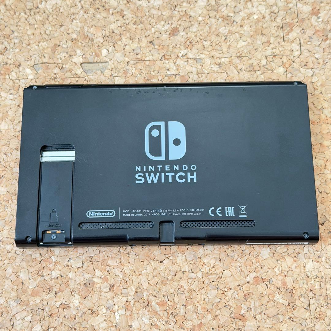 旧型 Nintendo Switch 本体 HAC-001 + 付属品