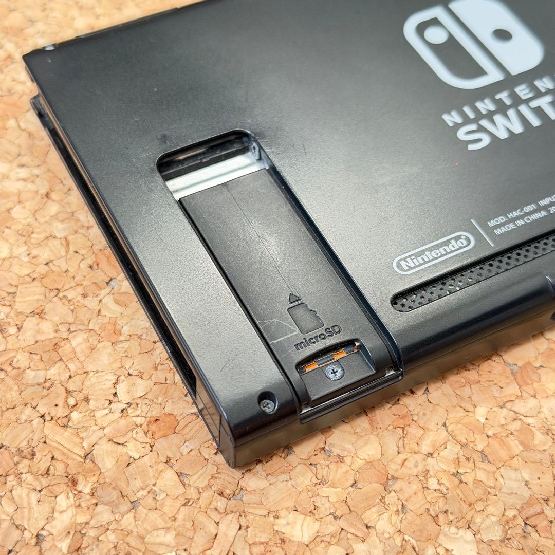 旧型 Nintendo Switch 本体 HAC-001 + 付属品