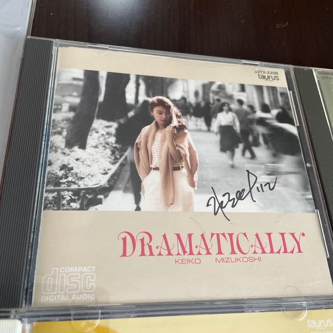 水越けいこ CD レコード 全10点直筆サイン入り！ 水越恵子 シティポップ