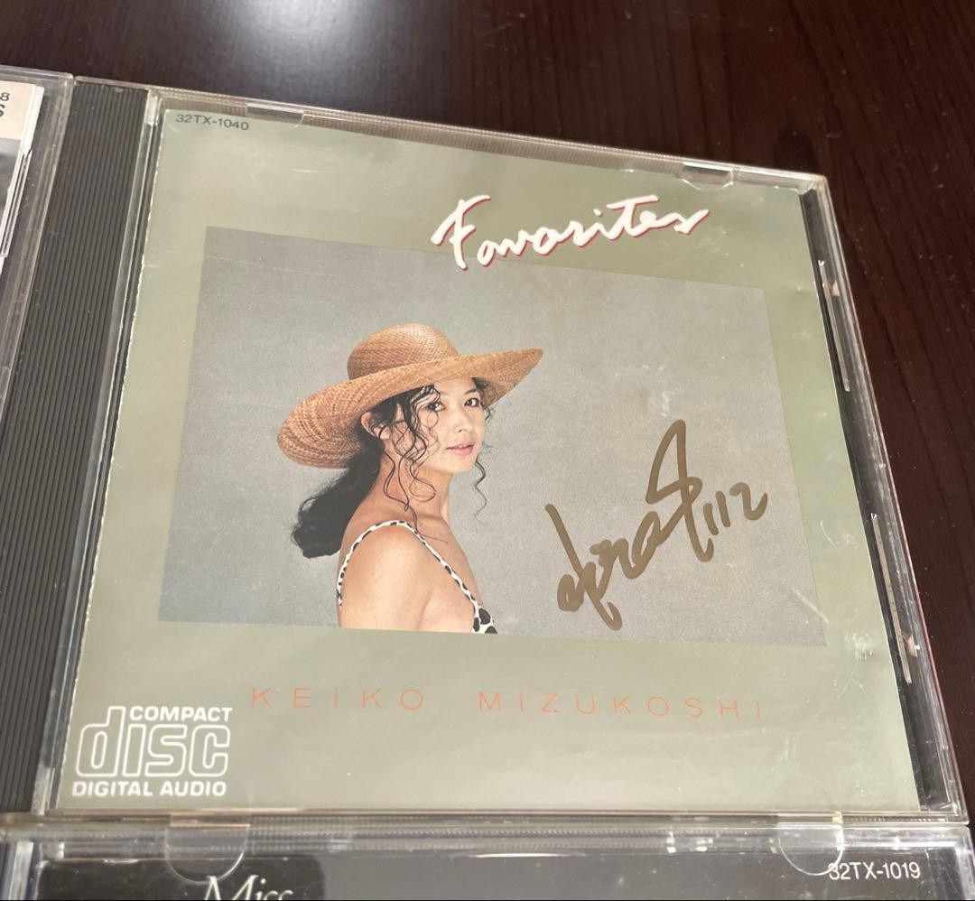 水越けいこ CD レコード 全10点直筆サイン入り！ 水越恵子 シティポップ