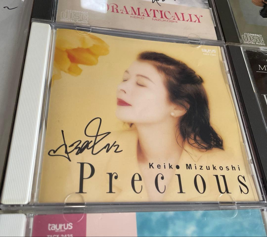 水越けいこ CD レコード 全10点直筆サイン入り！ 水越恵子 シティポップ