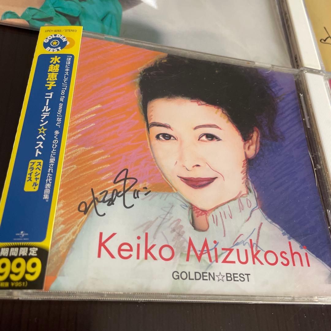 水越けいこ CD レコード 全10点直筆サイン入り！ 水越恵子 シティポップ