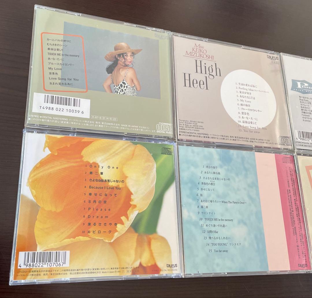 水越けいこ CD レコード 全10点直筆サイン入り！ 水越恵子 シティポップ