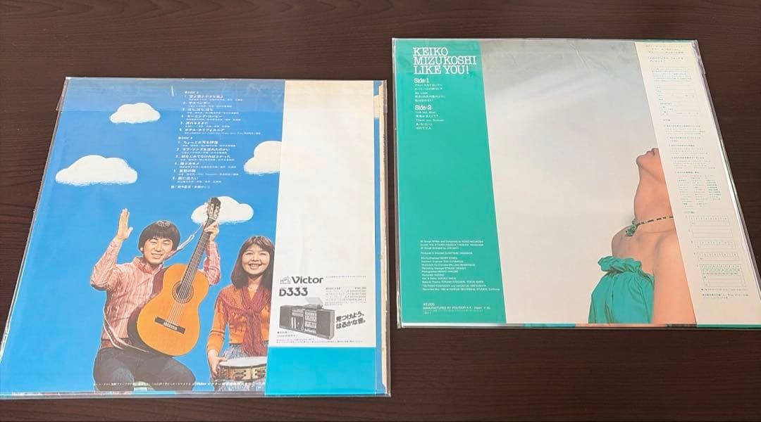 水越けいこ CD レコード 全10点直筆サイン入り！ 水越恵子 シティポップ