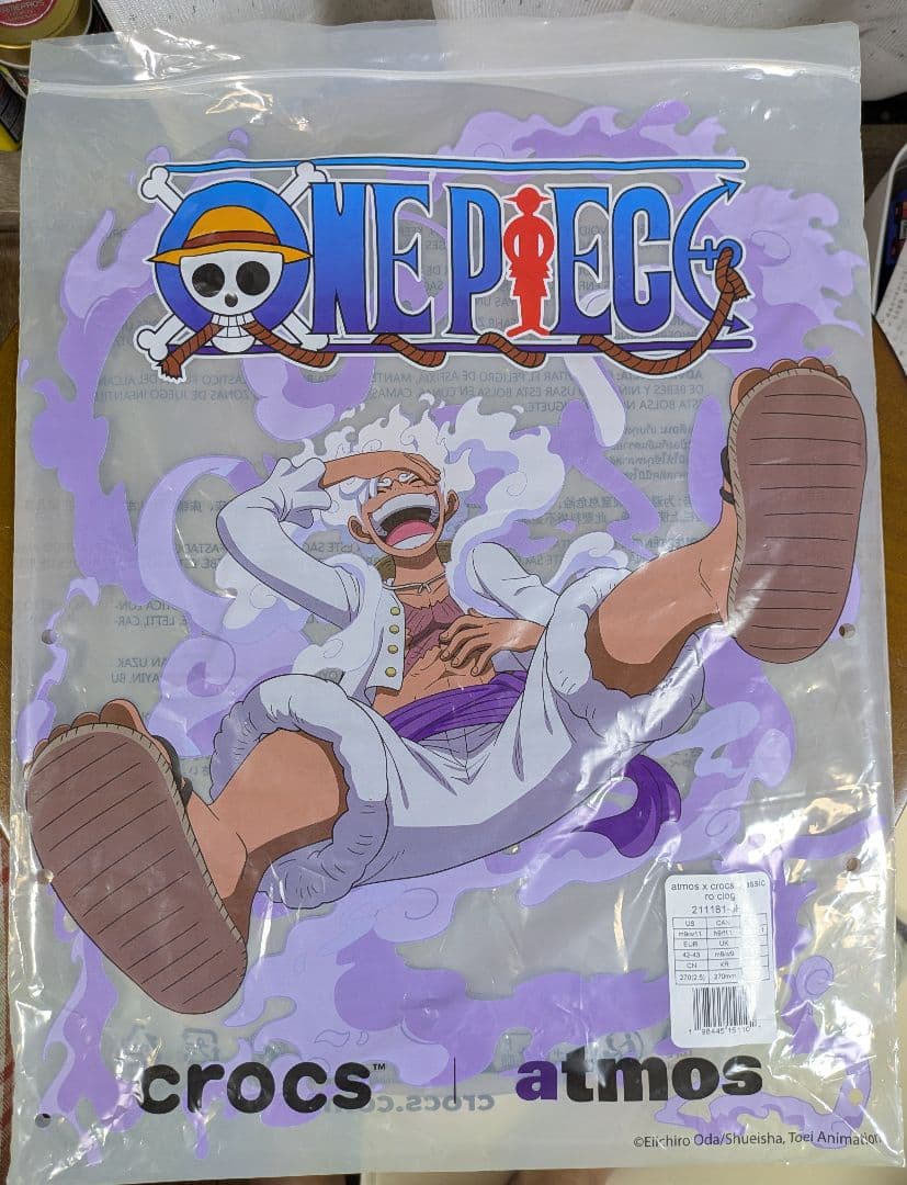 靴 ONE PIECE x atmos x Crocs Gear 5 Classic