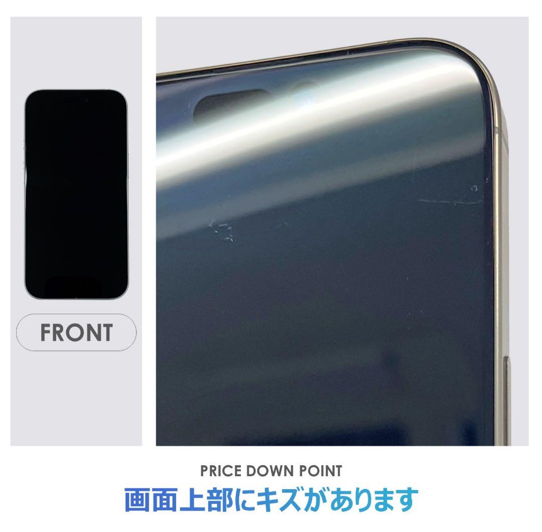 ✅✨ほぼ未使用✨iPhone16 pro 256GB❣️100% ナチュラル 茶