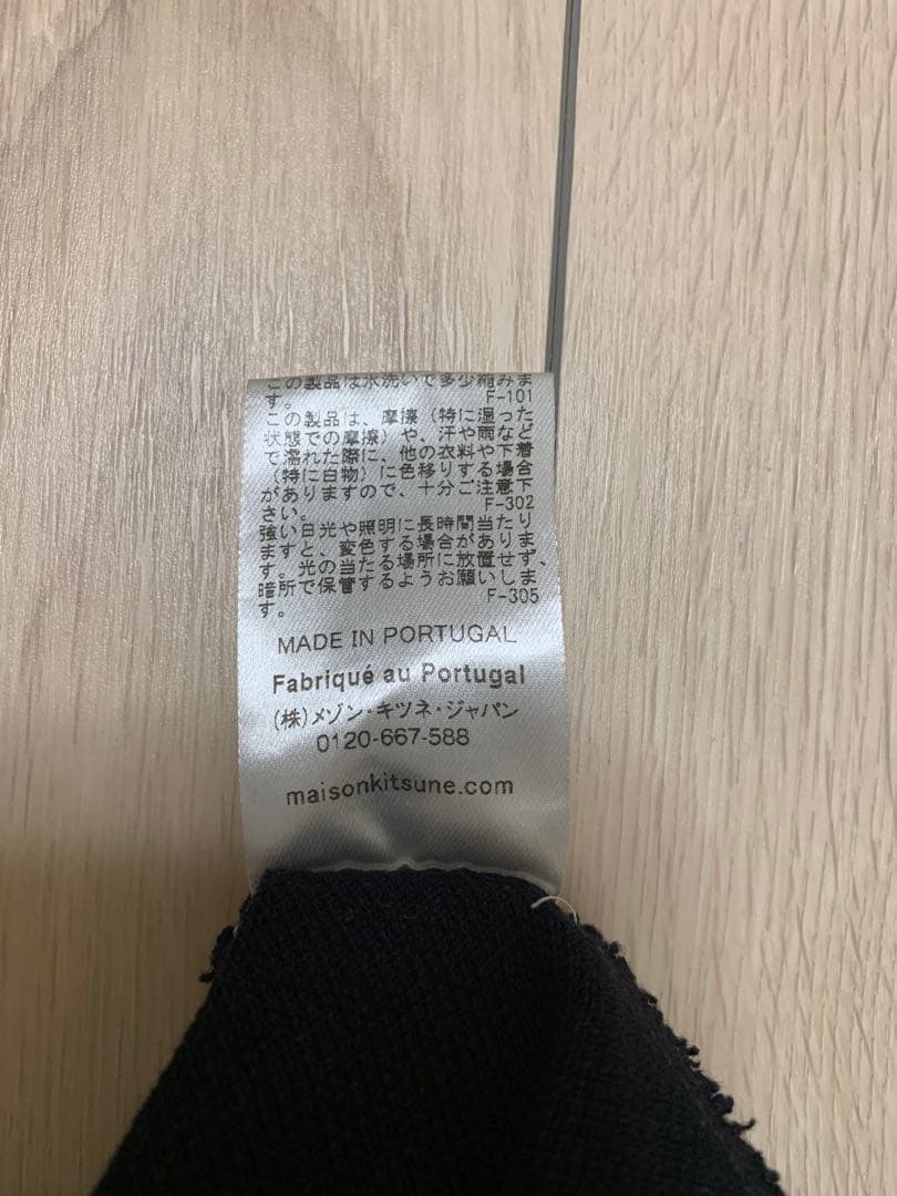 メゾンキツネ ポロシャツ ダブルフォックス L 黒 MAISON KITSUNE