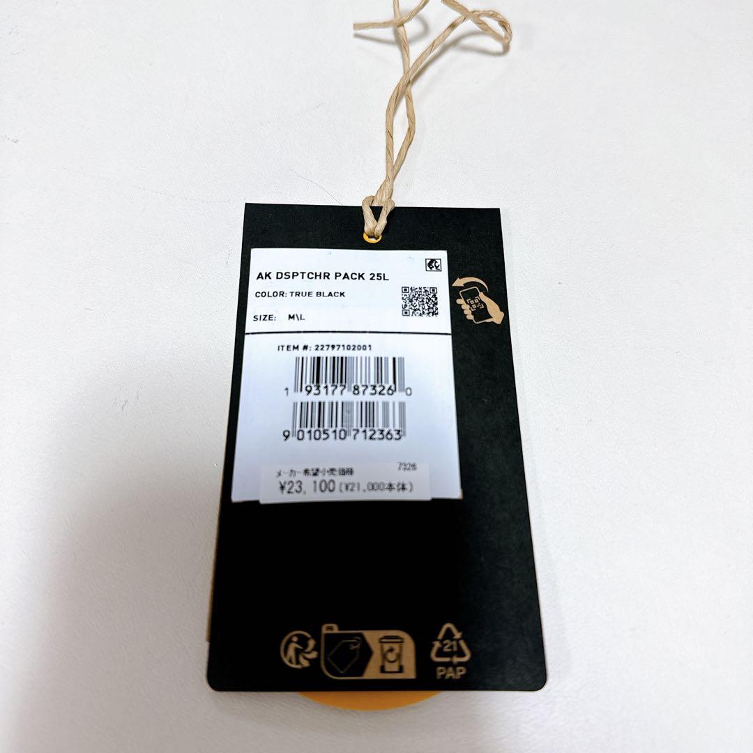 BURTON✳︎ak✳︎ディスパッチャー25L