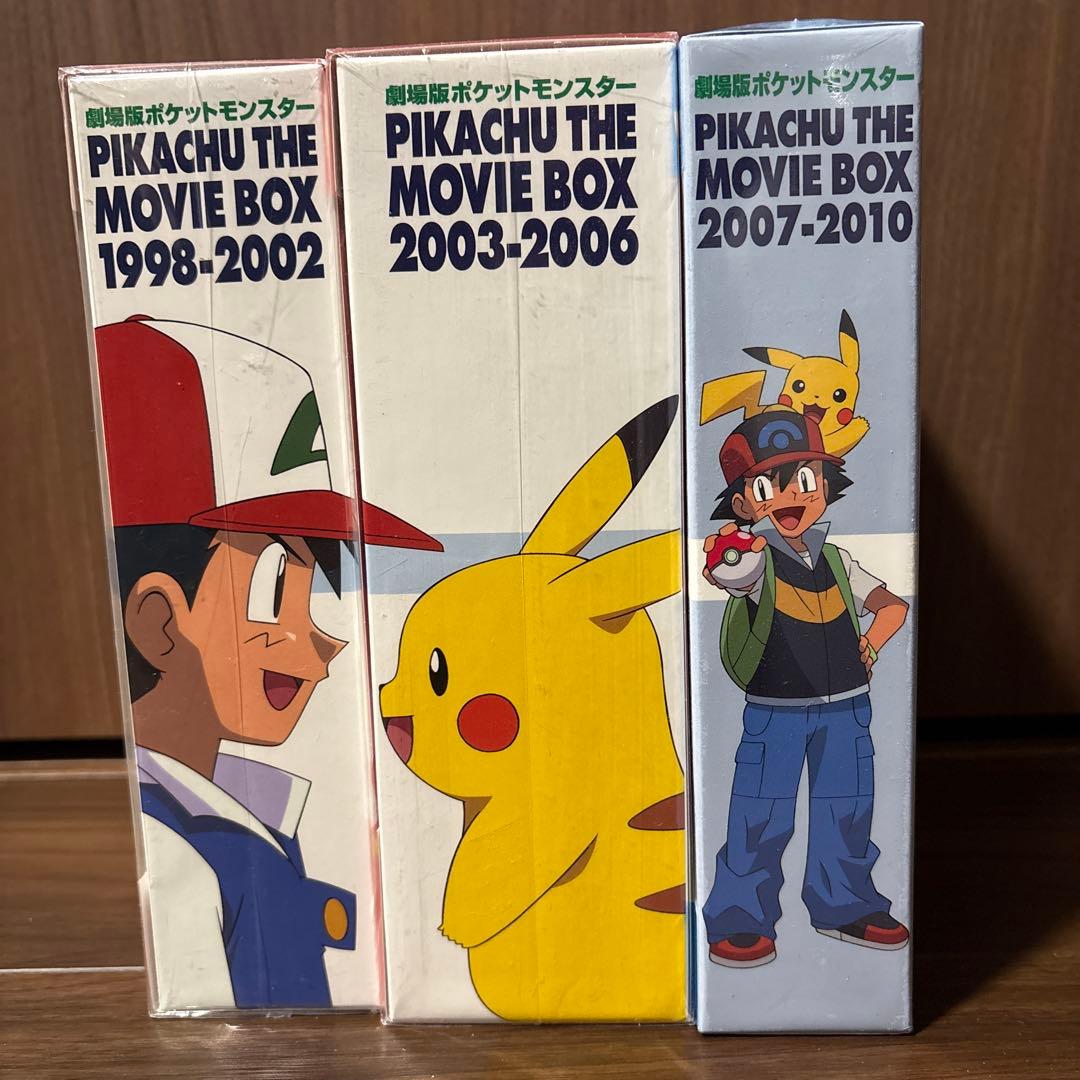 ポケモン　未開封　PIKACHU THE MOVIE BOX