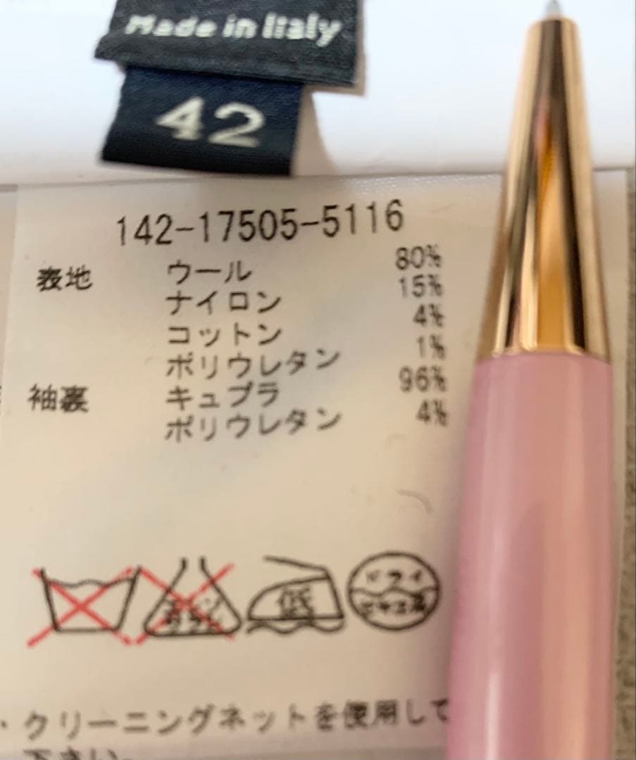 最終88% オフ！破格　新品　エトロ　上品　ペイズリー柄 チェスターコート　M