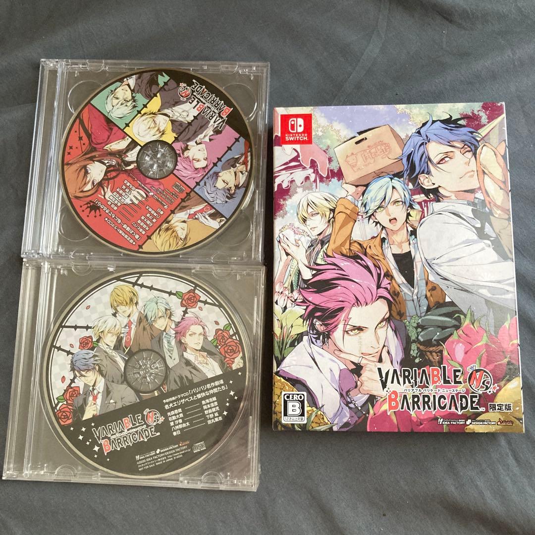 【最終値下げ】バリアブルバリケード Switch 限定版