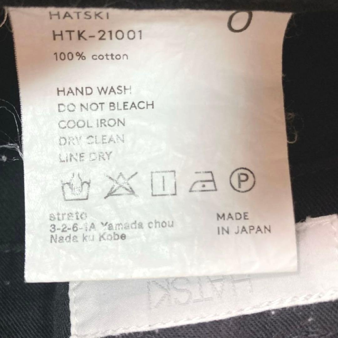 HATSKI ハツキ カツラギ オーバーオール 0 ブラック 男女 サロペット