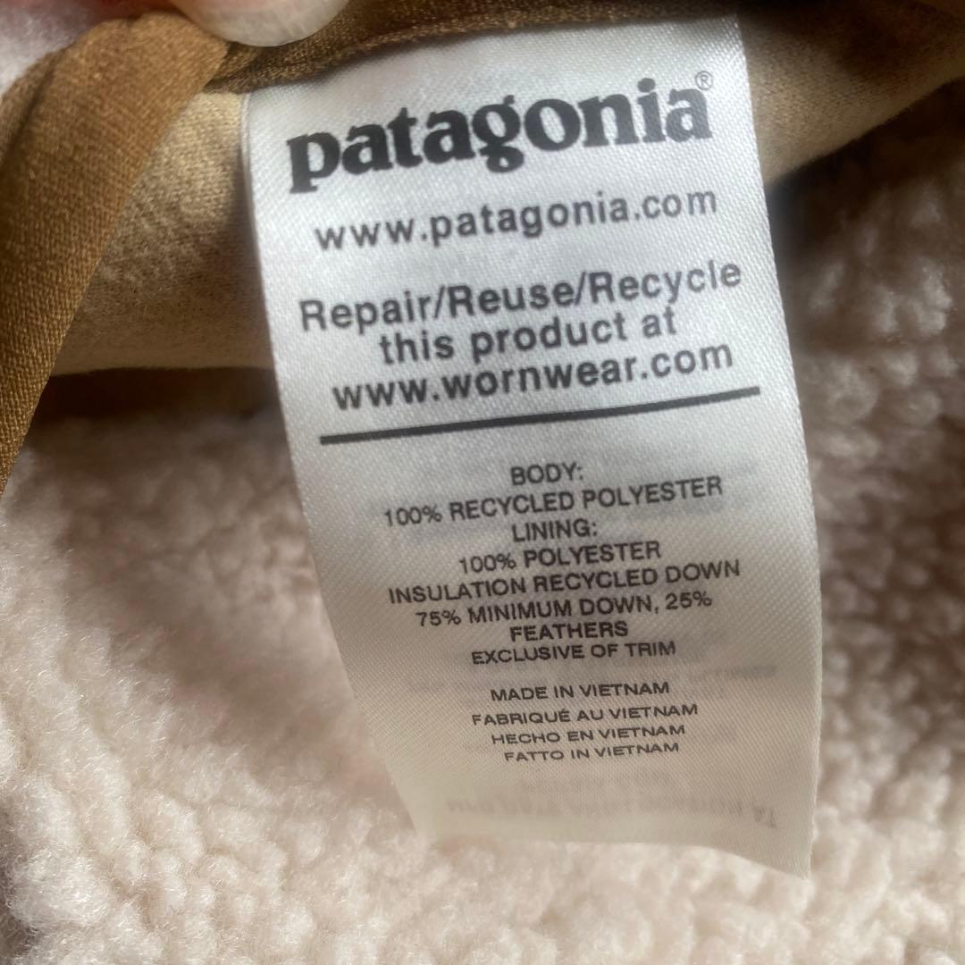 パダゴニア   リバーシブル　ベスト　サイズS