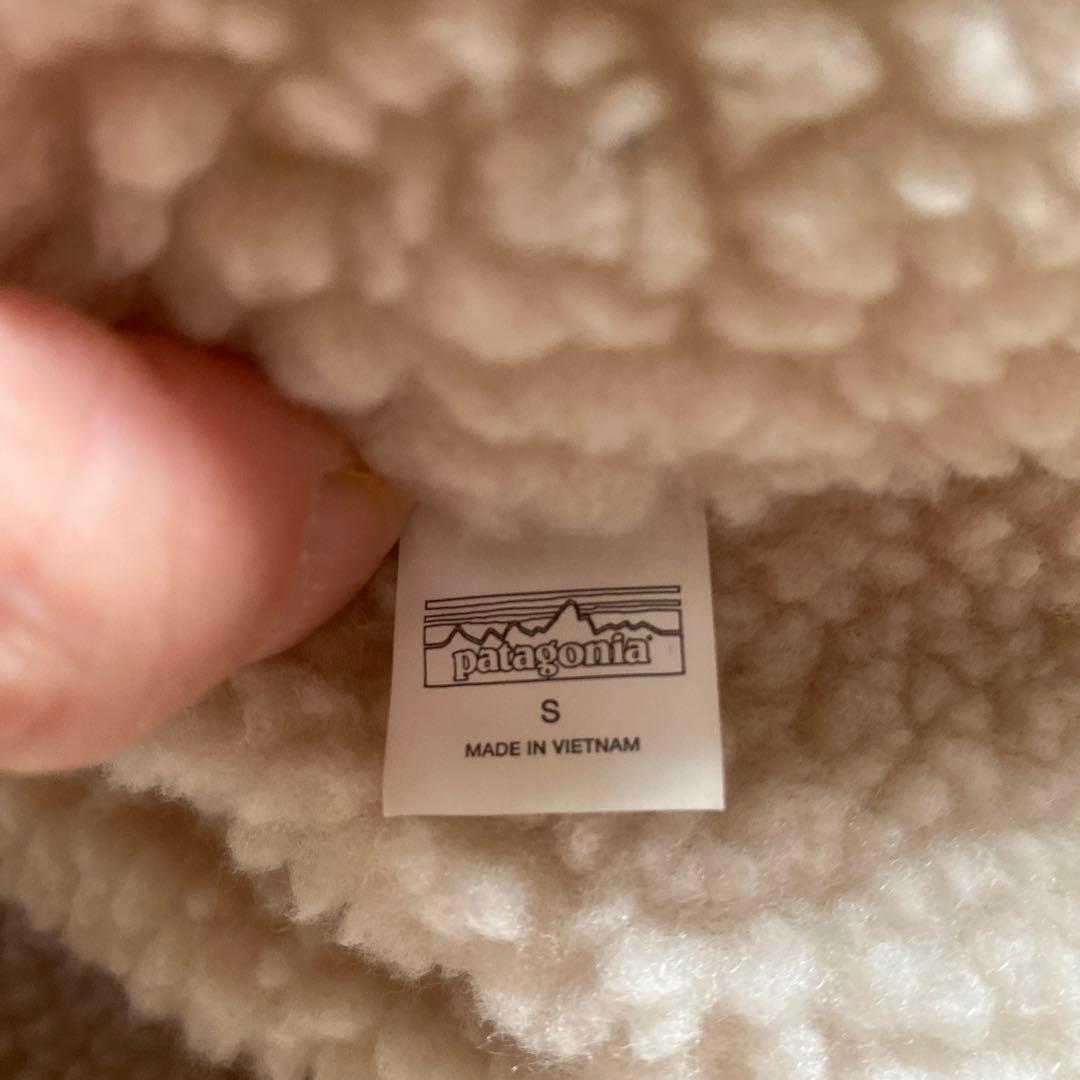 パダゴニア   リバーシブル　ベスト　サイズS