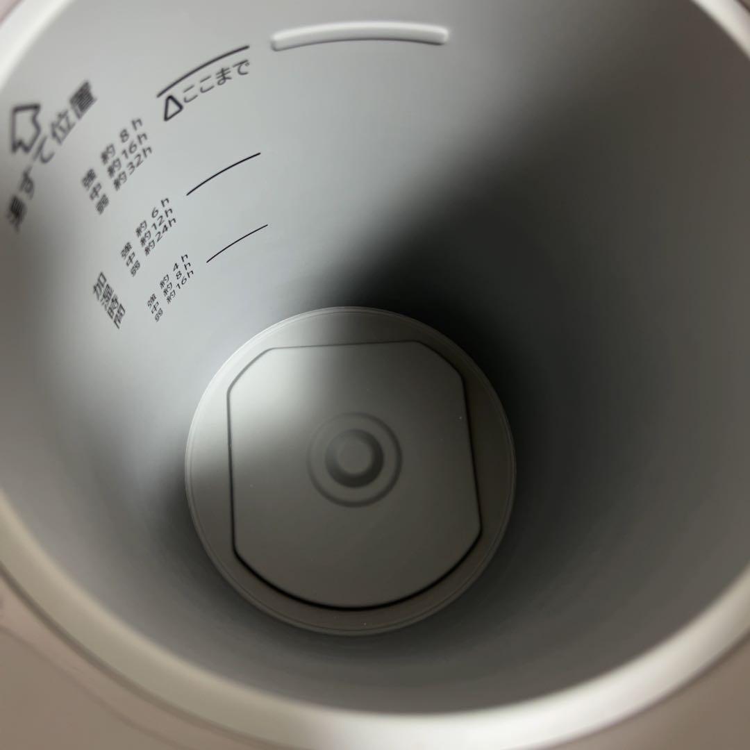 象印 スチーム式加湿器 EE-DE50 グレー ZOJIRUSHI