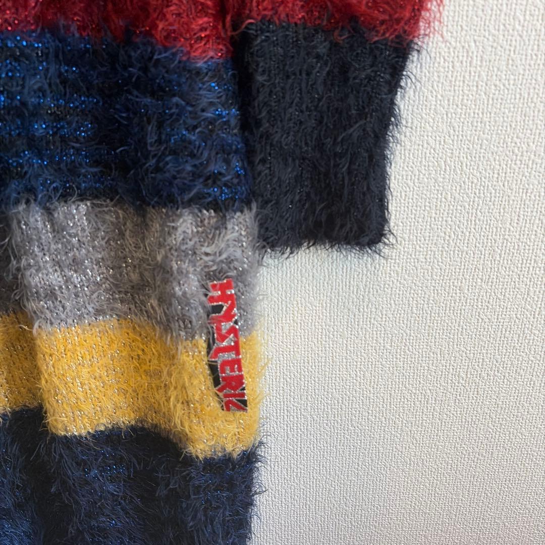 HYSTERIC GLAMOUR ニットロングワンピース