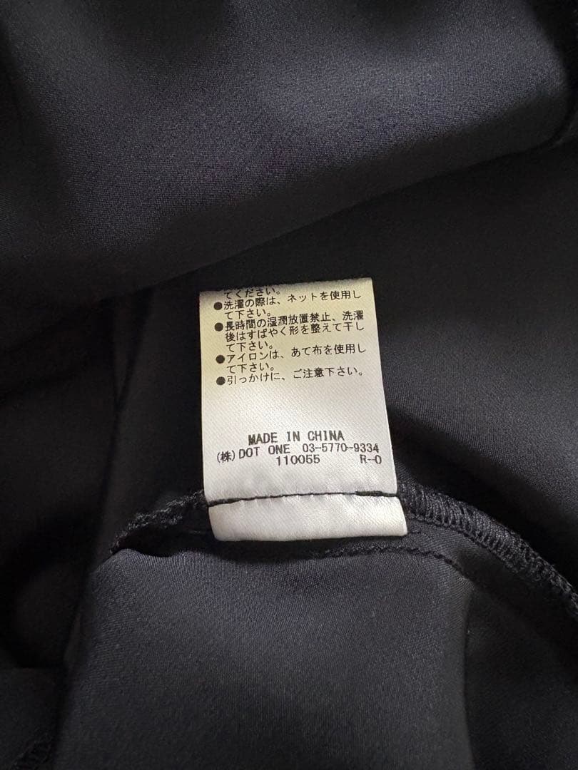 anuans サテンオープンカラーフレアワンピース