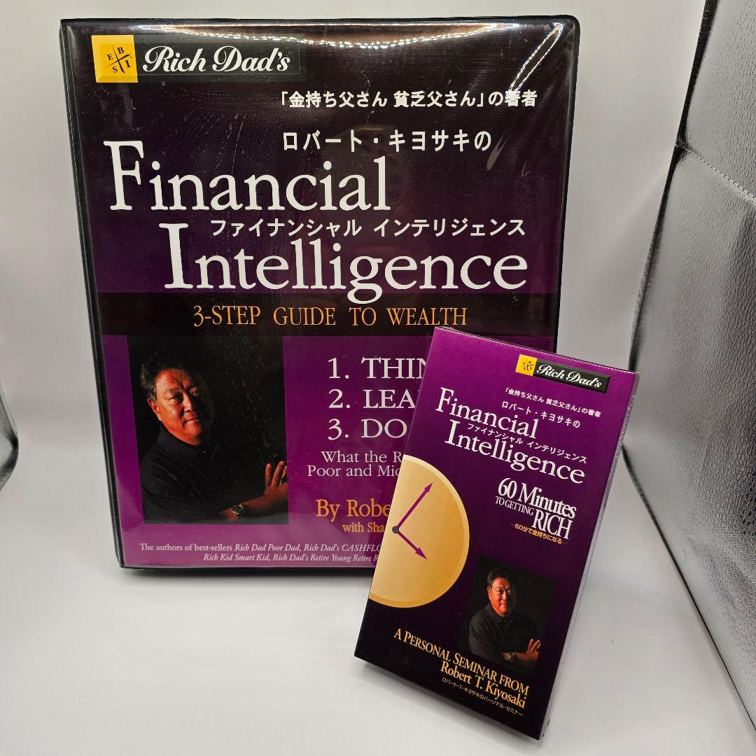 ロバート・キヨサキ 教材セット キャッシュフロー101＋DVD＋ワークブック